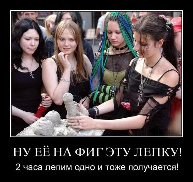 Валера Simply фотография #39