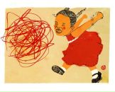 Фотография Суворовой Яны