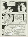 Юрий Пономарев фотография #48 (источник - https://vk.com/id162854)