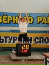 Фотография Зубкова Сергея