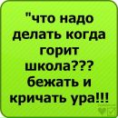 Маріна Стецька фотография #46 (источник - https://vk.com/id67572300)