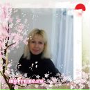 Фотография Коци Риты