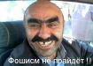  фотография #14