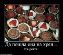 Ірина Василевич фотография #49 (источник - https://vk.com/id23709707)