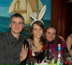 Фотография Скачко Анастасии