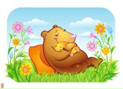 Фотография Гордеевой Анны