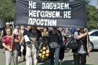 Фотография Нестерова Вовы