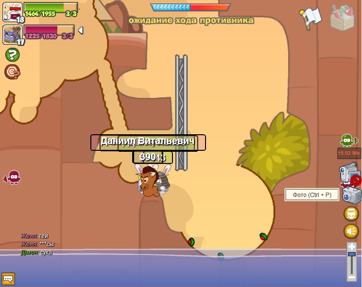 Дімон Панов фотография #23