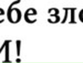 Альберт Крючков фотография #17 (источник - https://vk.com/id22850265)