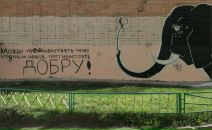 Фотография Буги-Вуги! Светочек