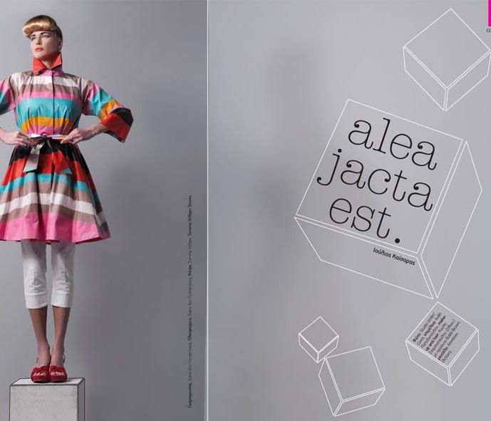 Ale Sa фото №32