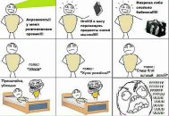 Олег Кушвід фотография #43 (источник - https://vk.com/id57900933)