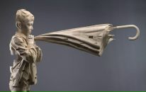 Фотография Фамилии Георгия