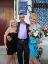 Віта Онуфрейчук фотография #6 (источник - https://vk.com/id111607556)