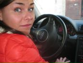 Фотография Цветковой Наталии