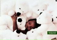 Фотография Четин Дины