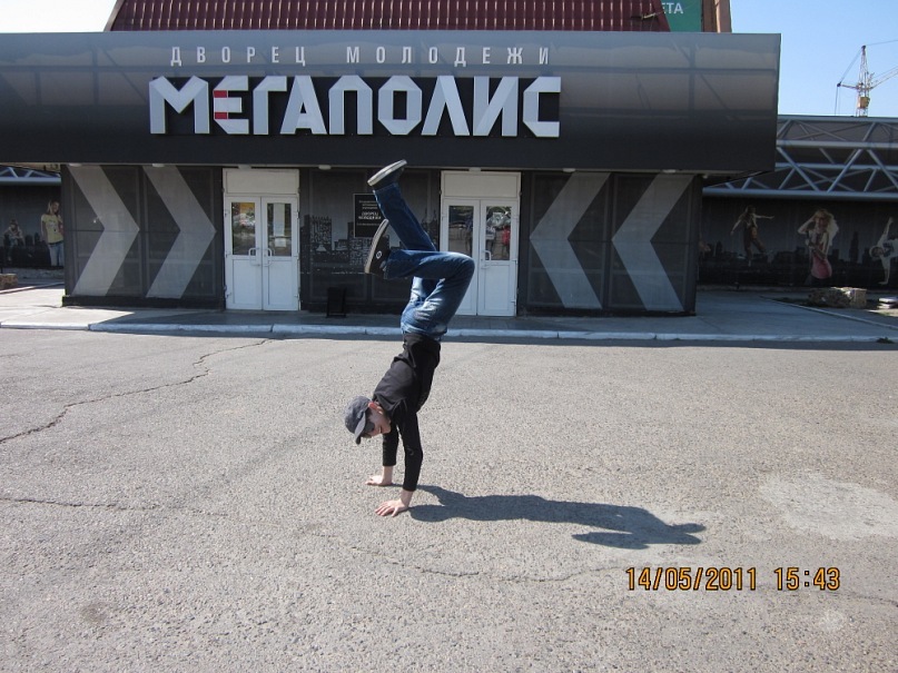 Егорк@ ((((((((((ковыров))))))))))) фотография #38