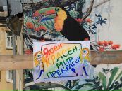 Фотография Demaar Val