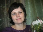 Фотография Малютин Сергей