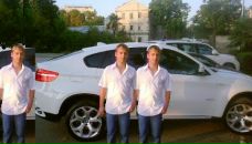 Фотография  