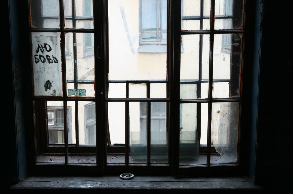 Катя Мищенко фотография #3