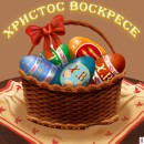 Фотография Парфенковой Раисы