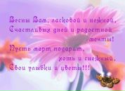 Аня Христоріз фотография #23 (источник - https://vk.com/id21724152)