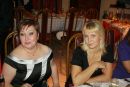 Фотография Ерохиной Светланы