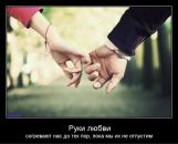Софія Кусмина фотография #25 (источник - https://vk.com/id170202299)