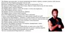 Федор Федько фотография #13 (источник - https://vk.com/id138431971)