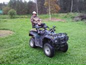 Фотография Ишкина Валерия