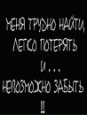 Іруська Радиш фотография #1