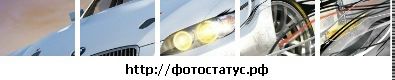 Віктор Наумець фотография #2 (источник - https://vk.com/id22597754)