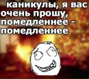 Марічка Гловяк фотография #30 (источник - https://vk.com/id163331699)