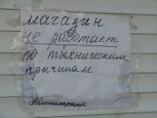 Александр Рогоньян фотография #45 (источник - https://vk.com/id4236167)