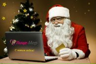 Анатолій Берилій фотография #47 (источник - https://vk.com/id51719607)