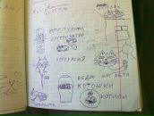 Виктор Гвоздев фотография #25 (источник - https://vk.com/id5472158)