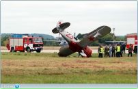 Василь Міляновський фотография #2 (источник - https://vk.com/id157342237)