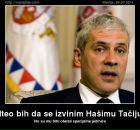 Стеван Перовић фотография #45 (источник - https://vk.com/id59694514)