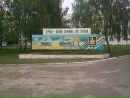Сергій Карпюк фотография #33 (источник - https://vk.com/id136680759)