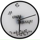 Фотография Резаковой Елены