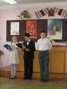 Марта Кізло фотография #9 (источник - https://vk.com/id80806383)