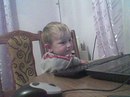 Іван Корпан фотография #43 (источник - https://vk.com/id156963751)