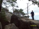 Андрій Гірняк фотография #39 (источник - https://vk.com/id163614480)
