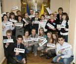 Фотография Фомичевой Маши