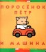  фотография #6