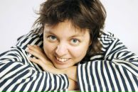 Фотография Морозовой Антонины