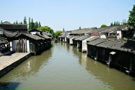 Тимур Джамбинов фотография #7 (источник - https://vk.com/id1543793)