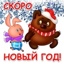 Андрій Дробуш фотография #10 (источник - https://vk.com/id139552761)