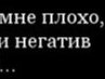 Женічка Парада фотография #49 (источник - https://vk.com/id140238915)